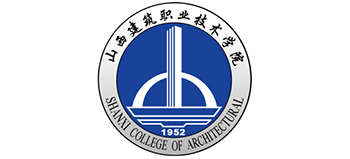 山西建筑职业技术学院logo,山西建筑职业技术学院标识