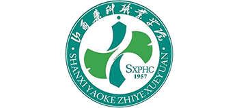 山西药科职业学院logo,山西药科职业学院标识