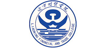 辽宁财贸学院Logo