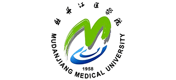 牡丹江医学院Logo