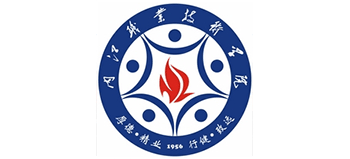 内江职业技术学院Logo