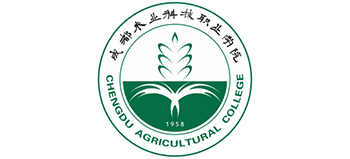 成都农业科技职业学院logo,成都农业科技职业学院标识