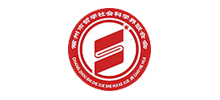 常州市哲学社会科学界联合会 常州市社会科学院Logo
