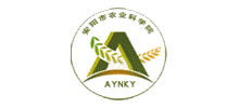 安阳市农业科学院Logo