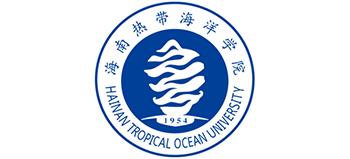 海南热带海洋学院Logo