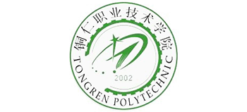 铜仁职业技术学院Logo