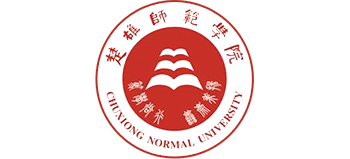 楚雄师范学院logo,楚雄师范学院标识