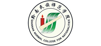 黔南民族师范学院Logo