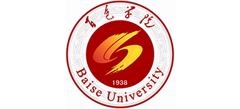 百色学院Logo