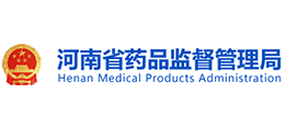 河南省药品监督管理局logo,河南省药品监督管理局标识