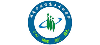 湖南中医药高等专科学校Logo