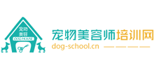 宠物美容师培训网logo,宠物美容师培训网标识