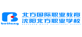沈阳北方职业学校logo,沈阳北方职业学校标识