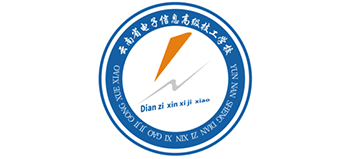 云南省电子信息高级技工学校logo,云南省电子信息高级技工学校标识