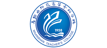 马鞍山师范高等专科学校Logo