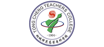 桐城师范高等专科学校logo,桐城师范高等专科学校标识