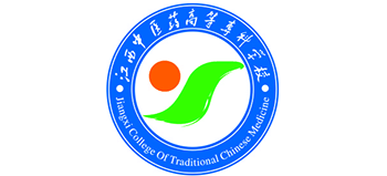 江西中医药高等专科学校logo,江西中医药高等专科学校标识