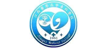 江西医学高等专科学校Logo