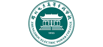 郑州电力高等专科学校logo,郑州电力高等专科学校标识