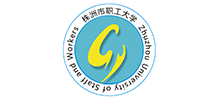 湖南省株洲市工业中等专业学校Logo