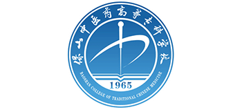 保山中医药高等专科学校Logo