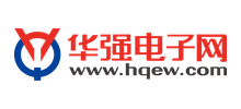 华强电子网Logo