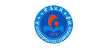 广西工贸高级技工学校Logo
