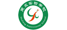 无锡吴风实验学校logo,无锡吴风实验学校标识