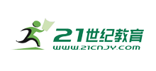21世纪教育网（二一教育）logo,21世纪教育网（二一教育）标识