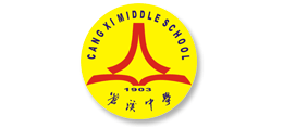 四川省苍溪中学校Logo