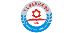 茂名市高级技工学校Logo