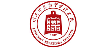 陇南师范高等专科学校logo,陇南师范高等专科学校标识