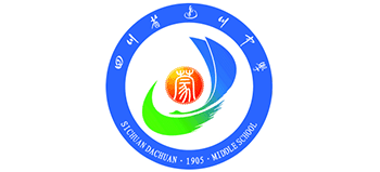四川省达川中学Logo