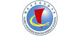湖北省孝感高级中学Logo