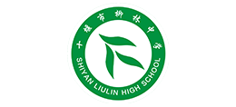 十堰市柳林中学logo,十堰市柳林中学标识