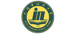 无锡市江南中学logo,无锡市江南中学标识