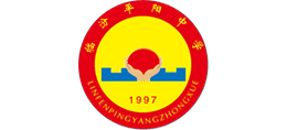 临汾平阳中学Logo