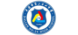 大连市第二十四中学logo,大连市第二十四中学标识
