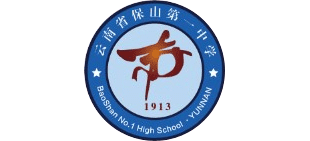 云南省保山第一中学logo,云南省保山第一中学标识