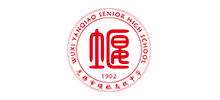 无锡市堰桥高级中学logo,无锡市堰桥高级中学标识