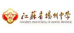 江苏省扬州中学logo,江苏省扬州中学标识