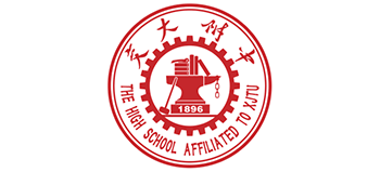西安交通大学附属中学logo,西安交通大学附属中学标识