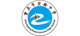 重庆市实验中学logo,重庆市实验中学标识