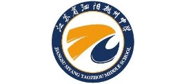 江苏省泗阳桃州中学Logo