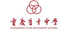 重庆市育才中学Logo
