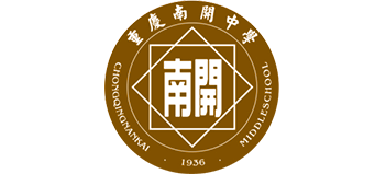 重庆南开中学logo,重庆南开中学标识