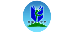 宝鸡市姜城中学Logo
