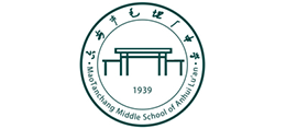 六安市毛坦厂中学logo,六安市毛坦厂中学标识