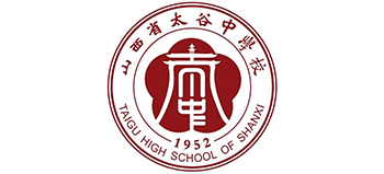 山西太谷中学logo,山西太谷中学标识