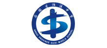 安徽省淮北市濉溪中学Logo